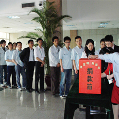 AG旗舰厅(中国游)官方网站