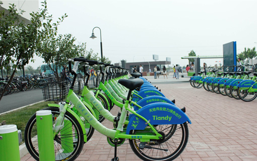 AG旗舰厅(中国游)官方网站