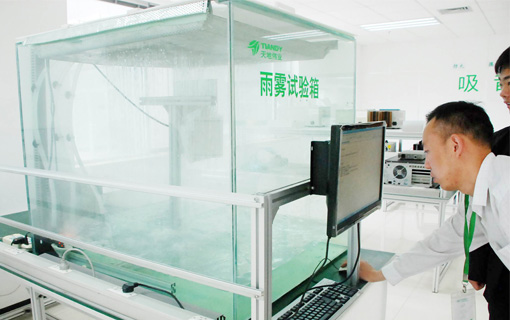 AG旗舰厅(中国游)官方网站