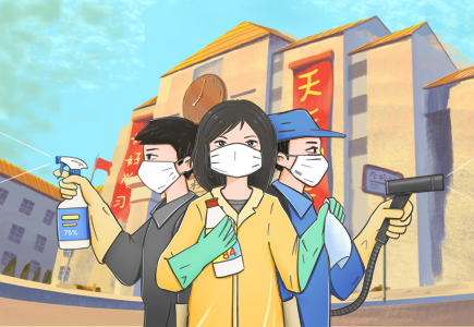 AG旗舰厅(中国游)官方网站