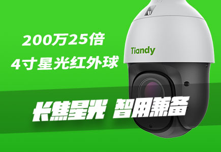 AG旗舰厅(中国游)官方网站