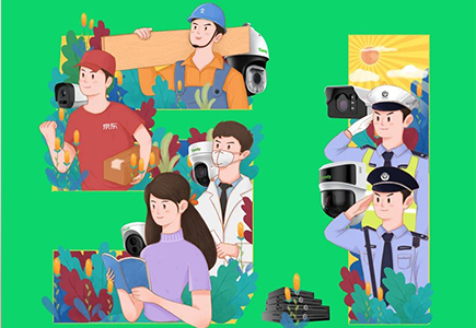 AG旗舰厅(中国游)官方网站