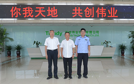 AG旗舰厅(中国游)官方网站