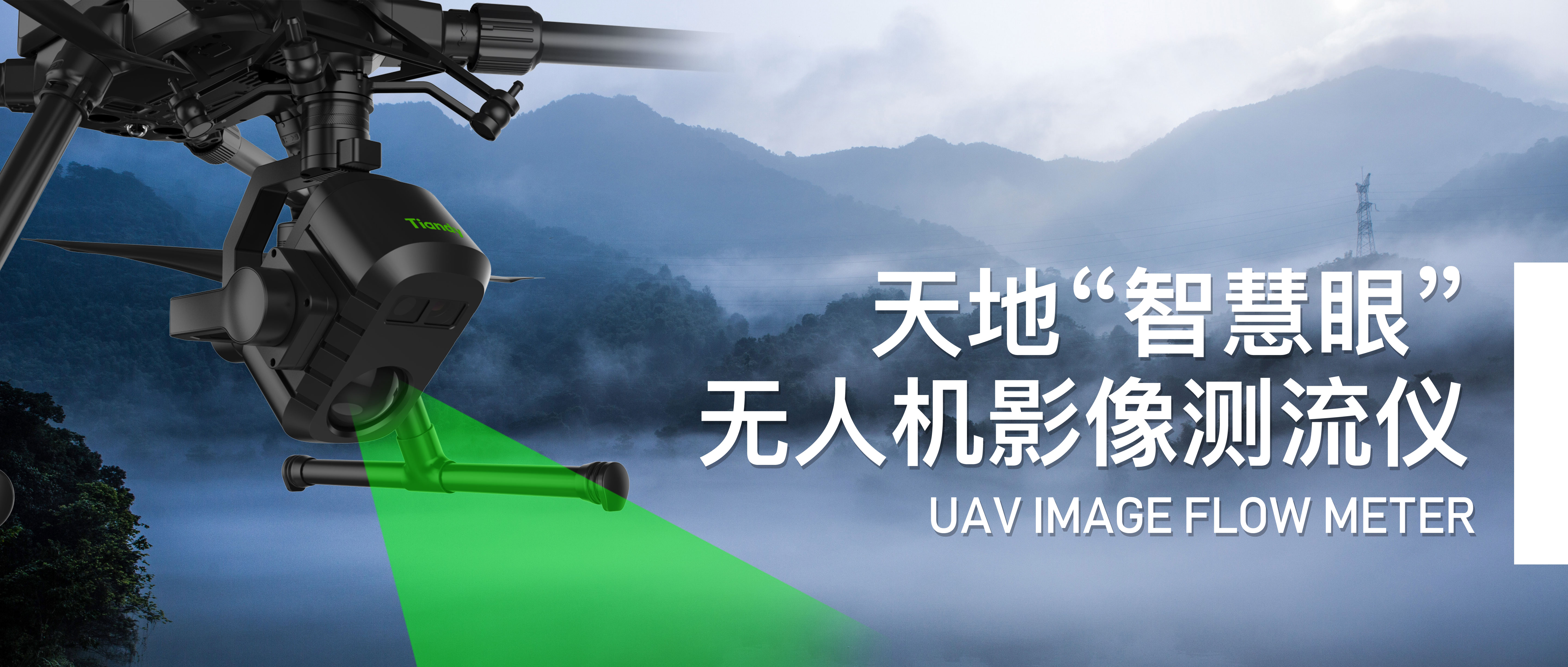 AG旗舰厅(中国游)官方网站