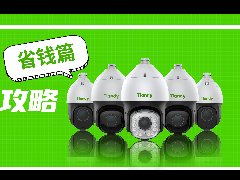 AG旗舰厅(中国游)官方网站