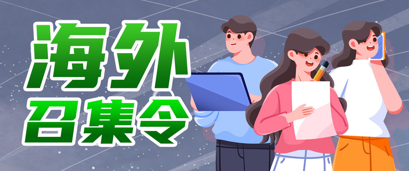 AG旗舰厅(中国游)官方网站