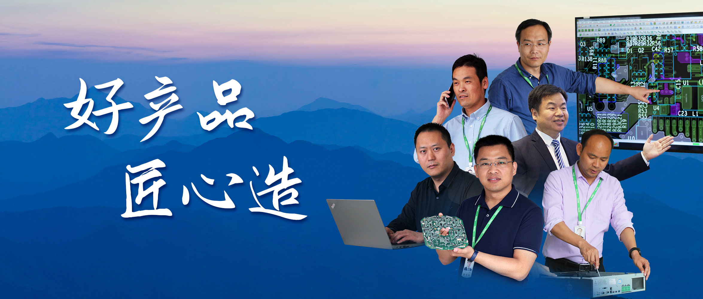 AG旗舰厅(中国游)官方网站