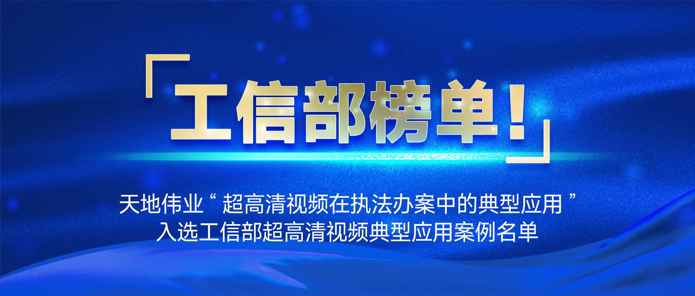 AG旗舰厅(中国游)官方网站