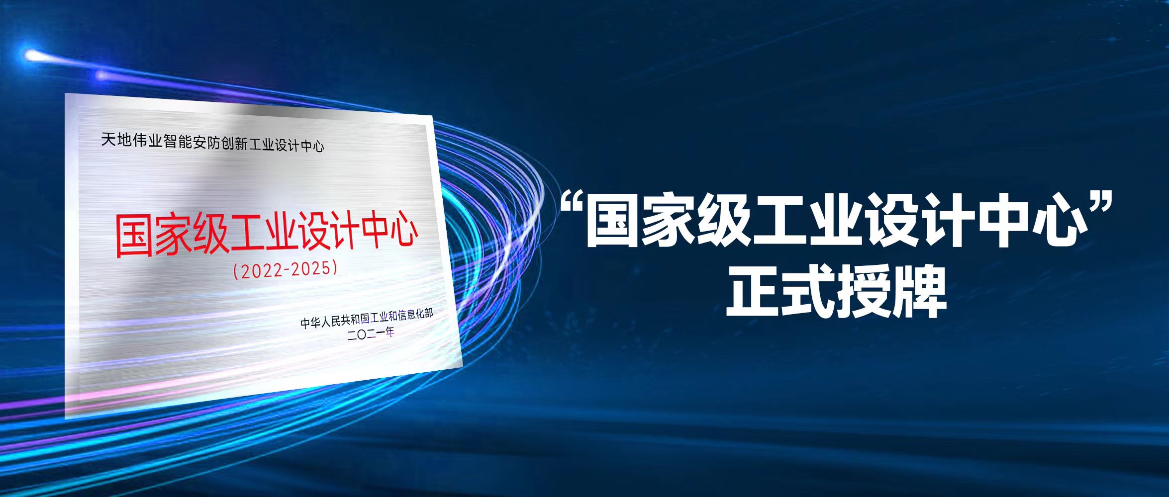 AG旗舰厅(中国游)官方网站