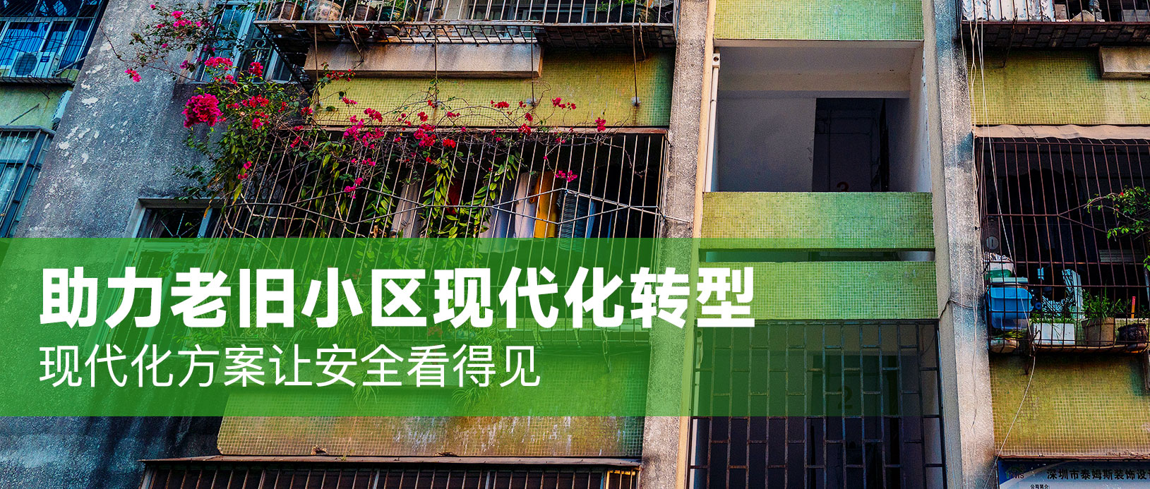 AG旗舰厅(中国游)官方网站