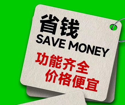 AG旗舰厅(中国游)官方网站