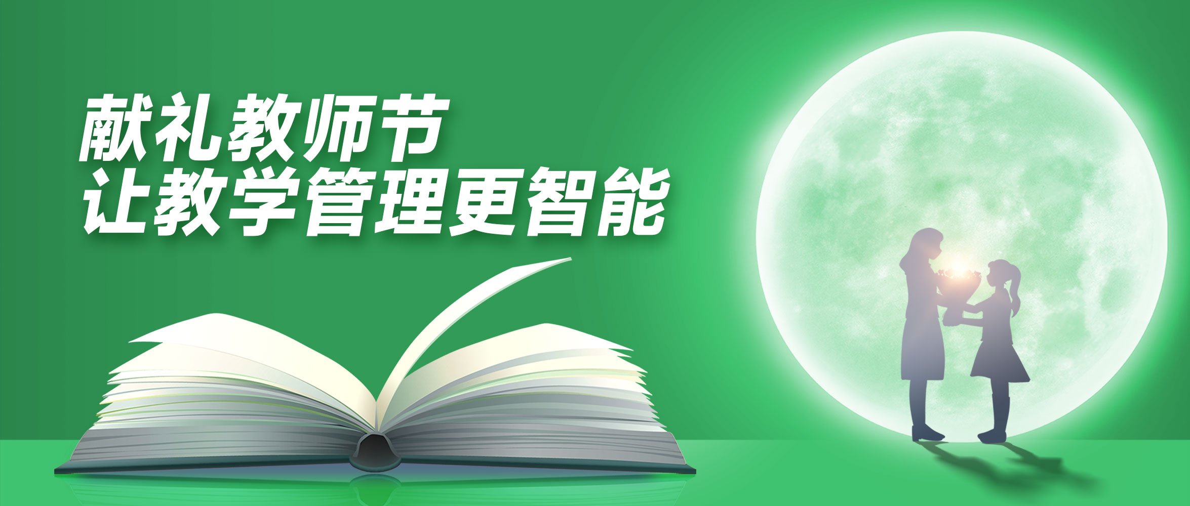 AG旗舰厅(中国游)官方网站