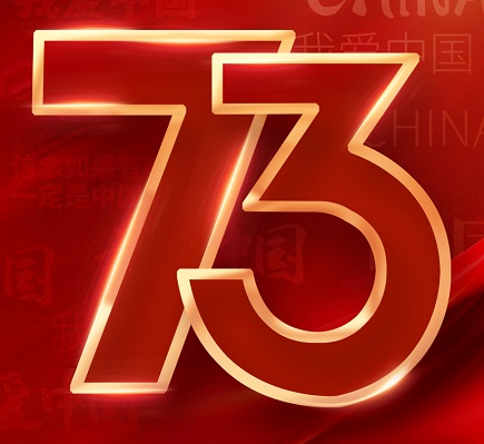 AG旗舰厅(中国游)官方网站