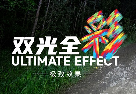 AG旗舰厅(中国游)官方网站