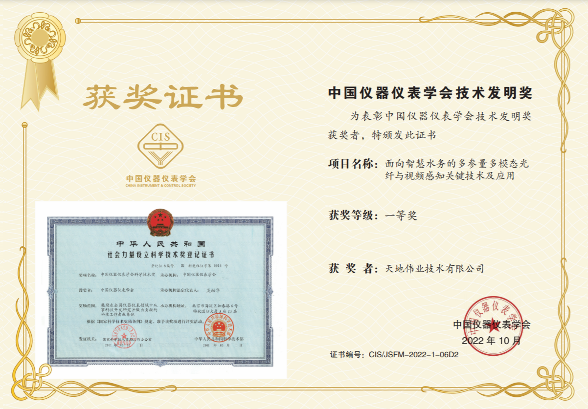 AG旗舰厅(中国游)官方网站