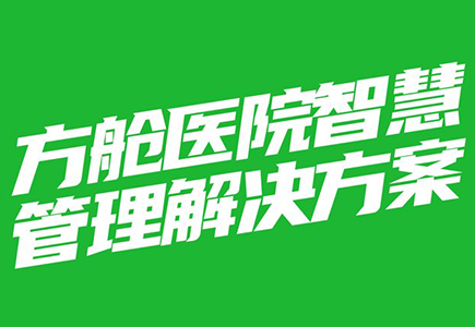 AG旗舰厅(中国游)官方网站