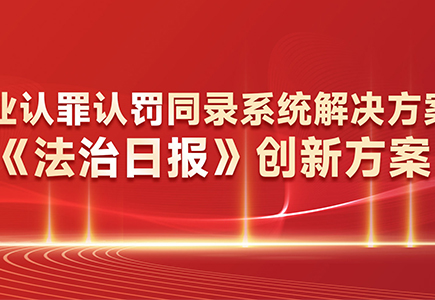 AG旗舰厅(中国游)官方网站