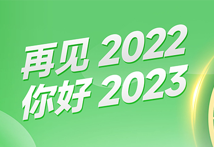 AG旗舰厅(中国游)官方网站