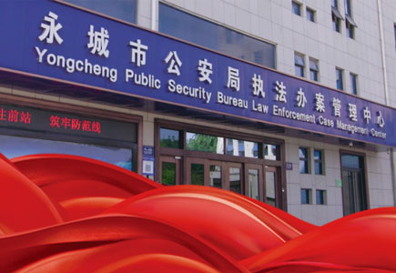 AG旗舰厅(中国游)官方网站