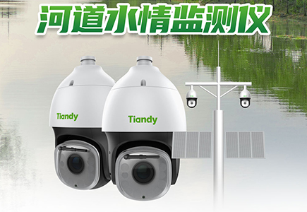 AG旗舰厅(中国游)官方网站