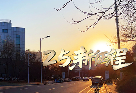 AG旗舰厅(中国游)官方网站