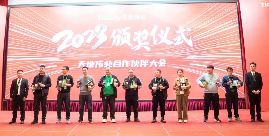 AG旗舰厅(中国游)官方网站