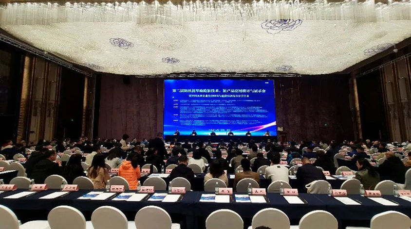 AG旗舰厅(中国游)官方网站