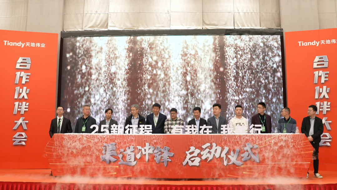 AG旗舰厅(中国游)官方网站