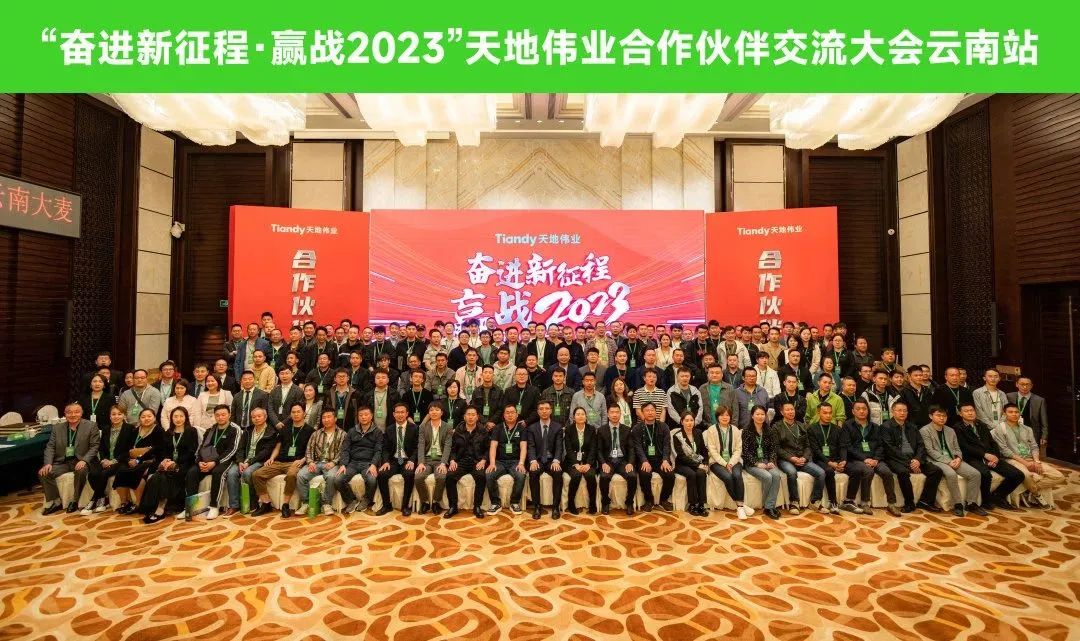 AG旗舰厅(中国游)官方网站