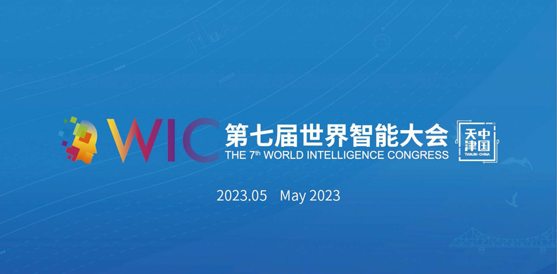 AG旗舰厅(中国游)官方网站