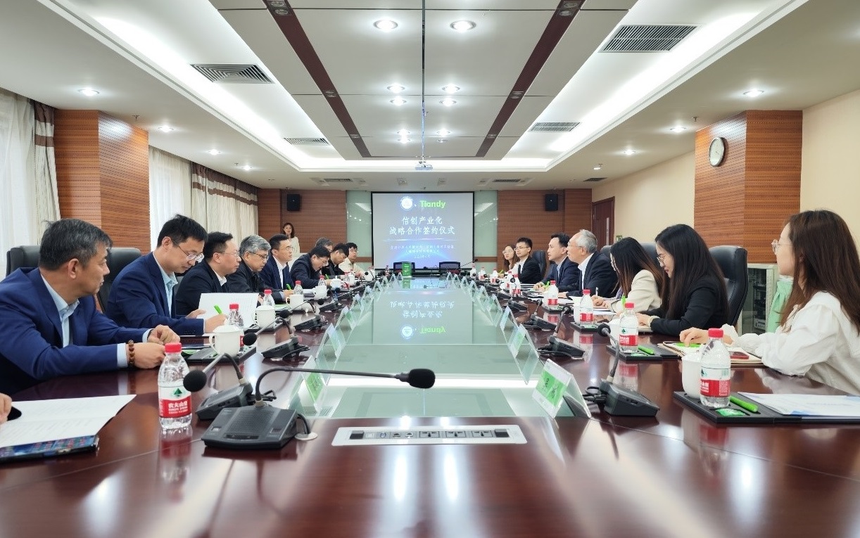 AG旗舰厅(中国游)官方网站