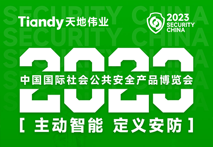 AG旗舰厅(中国游)官方网站