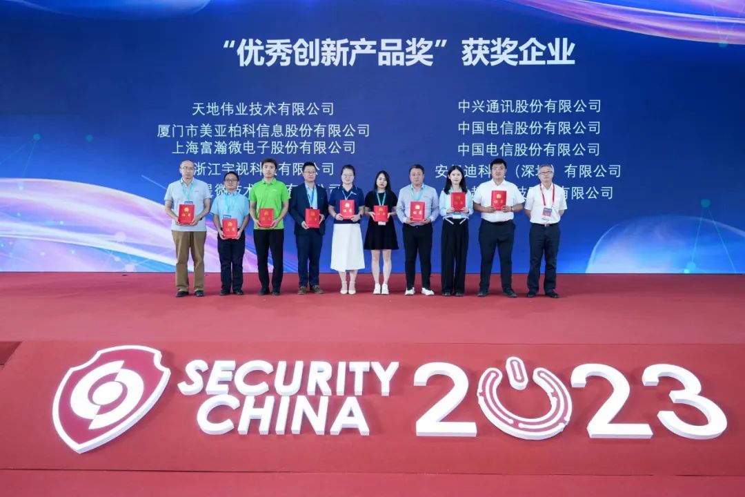 AG旗舰厅(中国游)官方网站