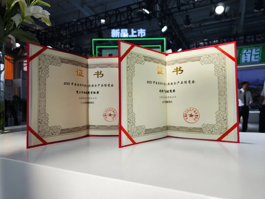 AG旗舰厅(中国游)官方网站