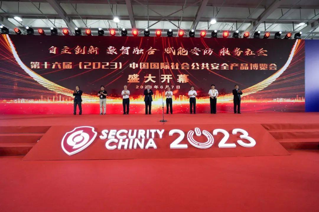 AG旗舰厅(中国游)官方网站