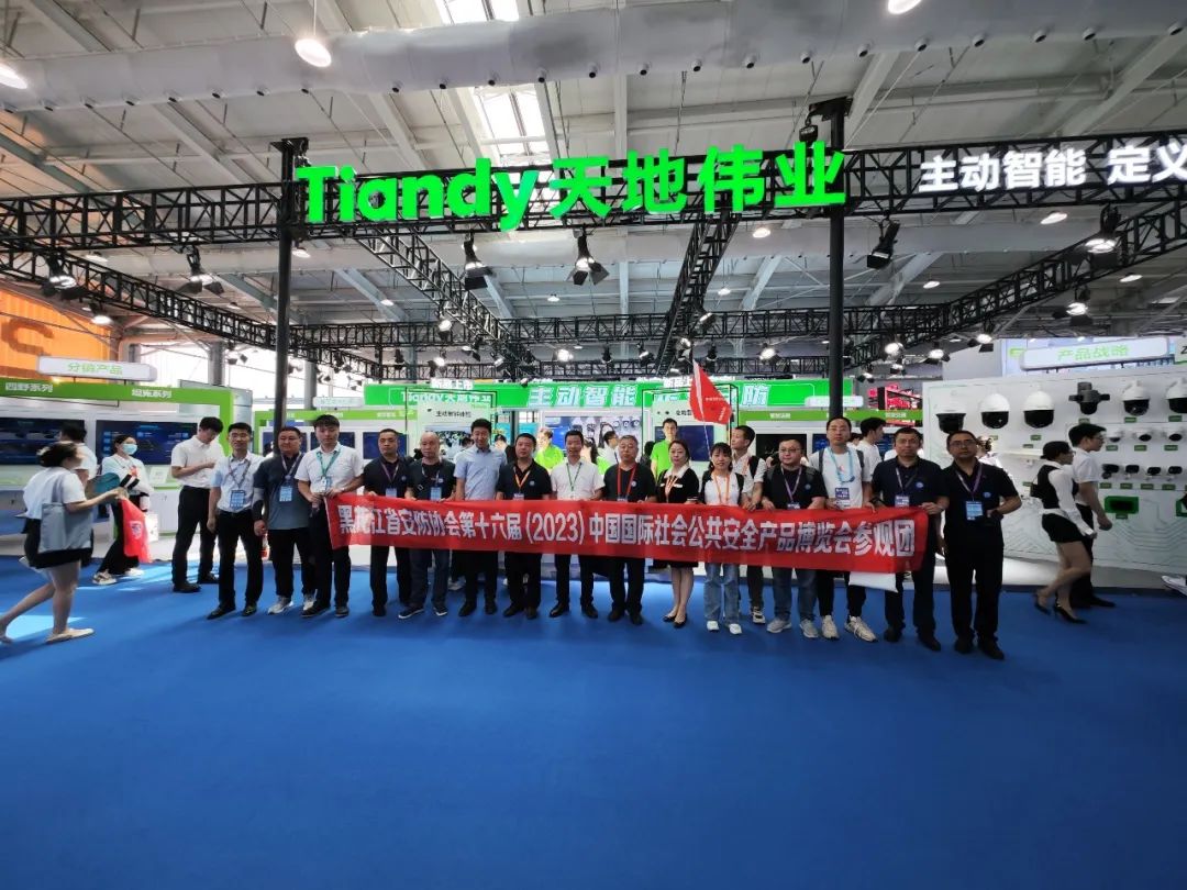 AG旗舰厅(中国游)官方网站