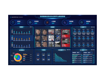 AG旗舰厅(中国游)官方网站