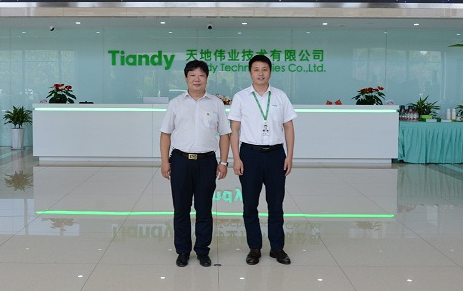 AG旗舰厅(中国游)官方网站