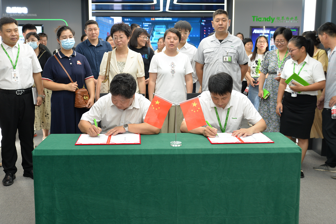 AG旗舰厅(中国游)官方网站