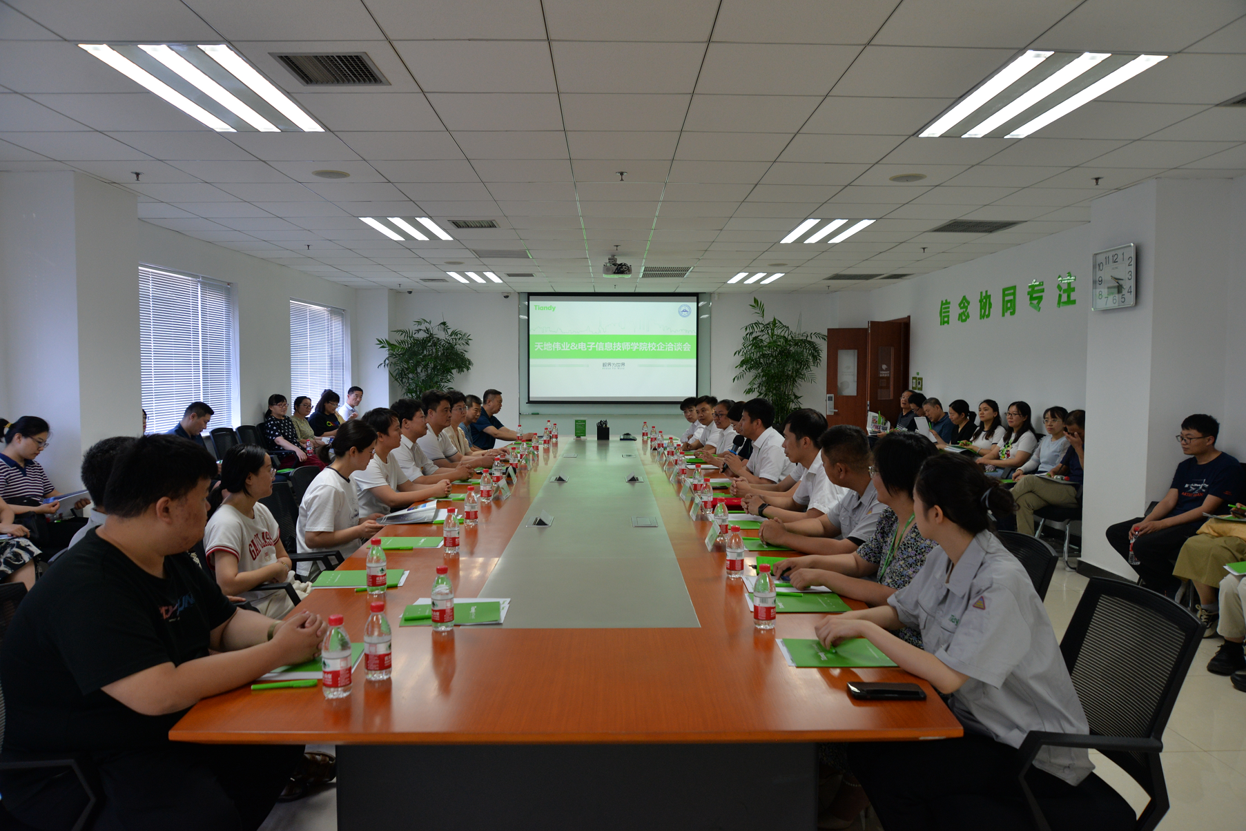 AG旗舰厅(中国游)官方网站