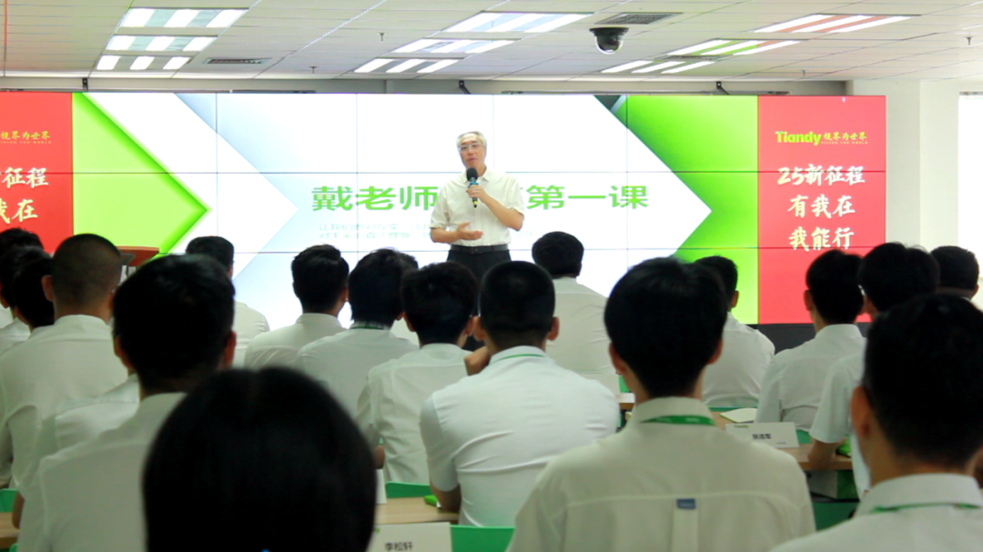 AG旗舰厅(中国游)官方网站