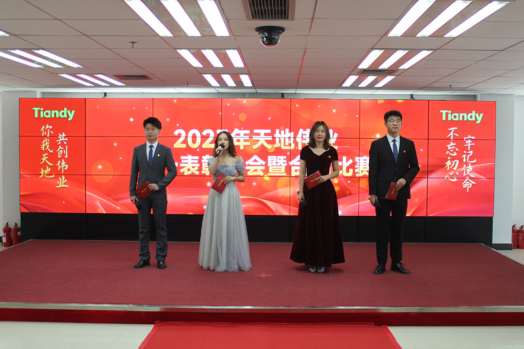 AG旗舰厅(中国游)官方网站