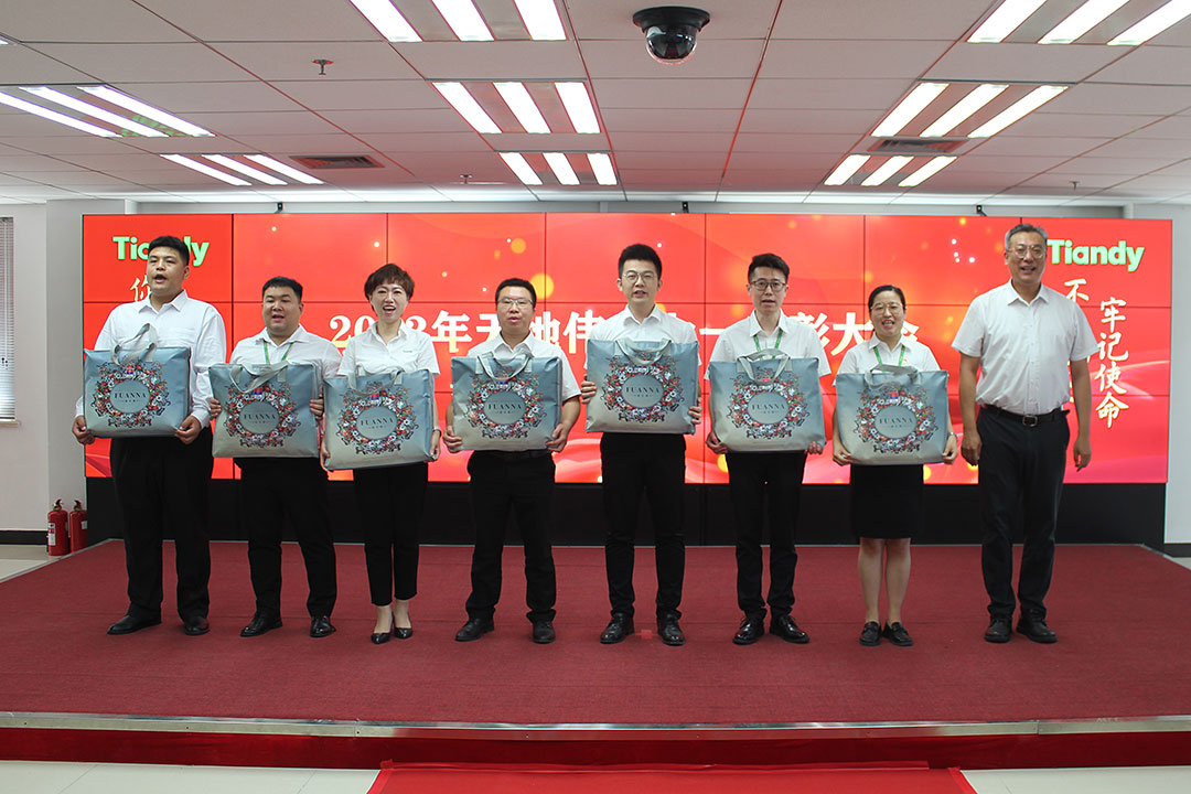 AG旗舰厅(中国游)官方网站