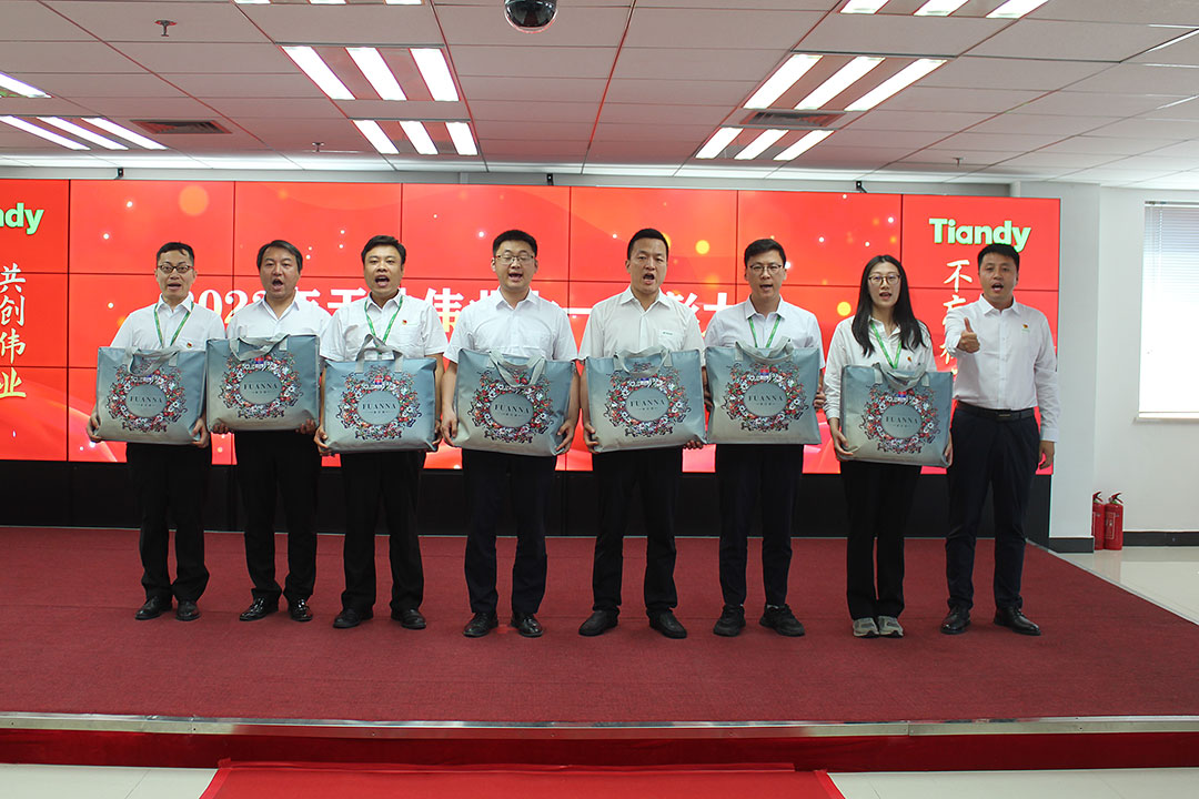 AG旗舰厅(中国游)官方网站