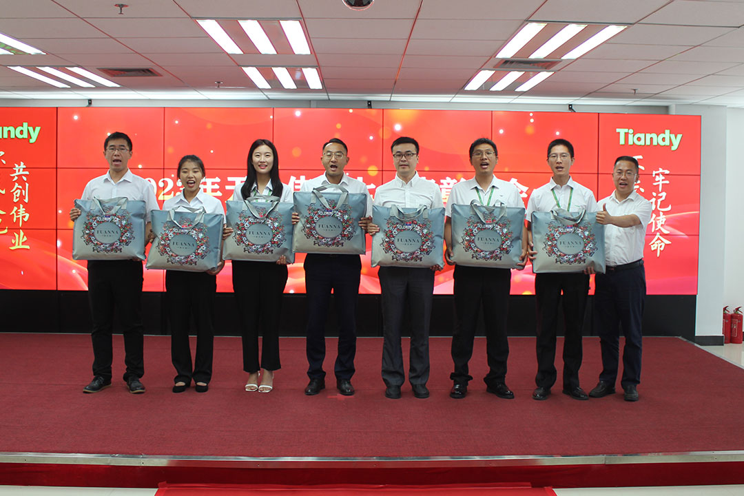 AG旗舰厅(中国游)官方网站