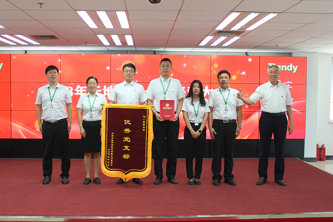 AG旗舰厅(中国游)官方网站