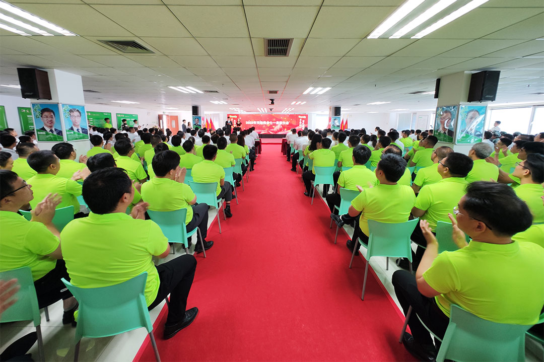 AG旗舰厅(中国游)官方网站