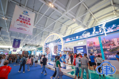 AG旗舰厅(中国游)官方网站