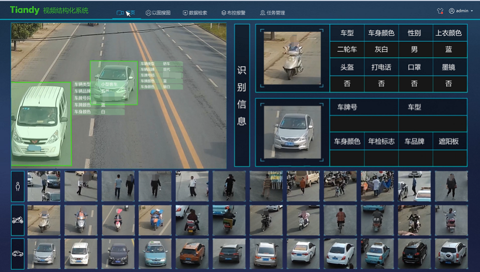 AG旗舰厅(中国游)官方网站