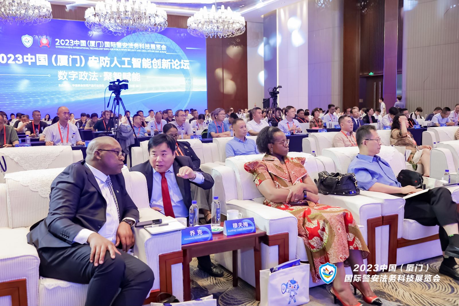 AG旗舰厅(中国游)官方网站